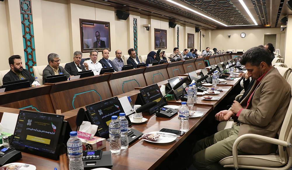 شاخه جوانان 9